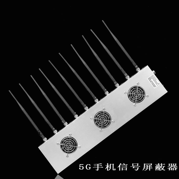 沁县外置10天线移动通信干扰器