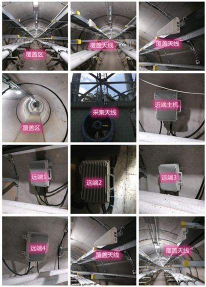 沁县电力管廊覆盖天线方案案例